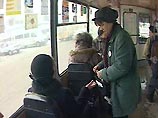 Подмосковные льготники смогут ездить бесплатно в транспорте Москвы только по спецбилету Подмосковные льготники смогут ездить бесплатно в транспорте Москвы только по спецбилету