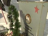 На всех московских кладбищах, где есть воинские захоронения, завершена реконструкция На всех московских кладбищах, где есть воинские захоронения, завершена реконструкция