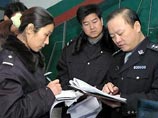 В Китае маньяк устроил резню на катке: шесть человек убиты

