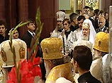 Чин канонизации совершил патриарх Московский и всея Руси Алексий II Чин канонизации совершил патриарх Московский и всея Руси Алексий II