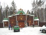 Екатеринбургская епархия РПЦ и турфирмы спорят из-за Ганиной Ямы