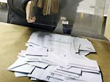 Референдум в Испании завершился в пользу Конституции Евросоюза Референдум в Испании завершился в пользу Конституции Евросоюза