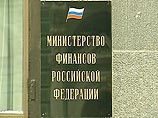 Минфин пока не планирует пересматривать прогноз инфляции на 2005 год Минфин пока не планирует пересматривать прогноз инфляции на 2005 год