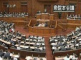 Японский парламент призывает к стратегическому партнерству с Россией Японский парламент призывает к стратегическому партнерству с Россией