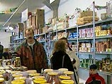 В британских магазинах продавались продукты, вызывающие рак В британских магазинах продавались продукты, вызывающие рак