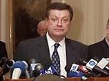 Украина изучает вопрос о предоставлении политубежища "оранжевым" белорусам Украина изучает вопрос о предоставлении политубежища "оранжевым" белорусам