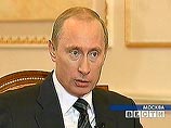 В преддверие саммита РФ-США в Братиславе 24 февраля, президент РФ Владимир Путин в интервью "Радио Словенско" и словацкой телекомпании "СТВ" ответил на вопросы журналистов В преддверие саммита РФ-США в Братиславе 24 февраля, президент РФ Владимир Путин в интервью "Радио Словенско" и словацкой телекомпании "СТВ" ответил на вопросы журналистов