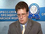 В отношениях с США Россия намерена игнорировать "вопли слабонервных", заявил помощник Путина В отношениях с США Россия намерена игнорировать "вопли слабонервных", заявил помощник Путина