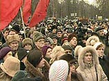 Около 500 человек в среду пришли на митинг в Казани, организованный региональным отделением Движения в поддержку армии (ДПА), горкомом КПРФ и Российской партией коммунистов