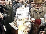 Главный редактор газеты Социалистической партии Украины "Товарищ" Анатолий Черников заявил, что в субботу против его газеты совершен террористический акт