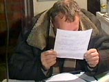 Налоговая инспекция начала проверку "Открытой России", которую возглавляет Ходорковский Налоговая инспекция начала проверку "Открытой России", которую возглавляет Ходорковский