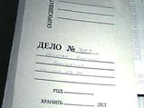 Рецидивист из Старой Руссы ограбил музей, чтобы вернуться на зону Рецидивист из Старой Руссы ограбил музей, чтобы вернуться на зону