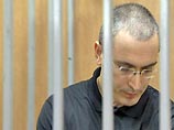 В Мещанском суде столицы в пятницу планируется допрос экс-главы ЮКОСа Михаила Ходорковского
