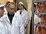 В субботу президент побывал в расположенном под Омском селе Лузино, где ознакомился с работой мясоперерабатывающего комплекса "Омский бекон" В субботу президент побывал в расположенном под Омском селе Лузино, где ознакомился с работой мясоперерабатывающего комплекса "Омский бекон"