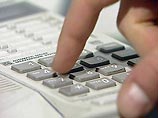 Телефонный террорист "заминировал" российских и шведских дипломатов в Таллине Телефонный террорист "заминировал" российских и шведских дипломатов в Таллине