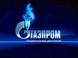 Немецкие газовые концерны ведут переговоры с "Газпромом", чтобы подобраться ближе к скважинам