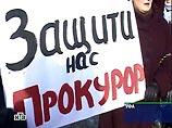 В Башкирии проходит митинг с требованием отставки главы республики