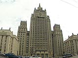 МИД России решительно осудил теракт в Тель-Авиве МИД России решительно осудил теракт в Тель-Авиве