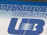 «Наши» на конференции в Подмосковье избили лидера «Молодежного Яблока» «Наши» на конференции в Подмосковье избили лидера «Молодежного Яблока»