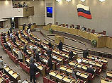 Закон был принят Государственной Думой 19 июля