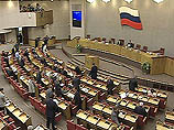 Закон был принят Государственной Думой 19 июля Закон был принят Государственной Думой 19 июля