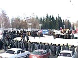 В Уфе оппозиционеры разошлись по домам, не застав в "белом доме" Муртазу Рахимова В Уфе оппозиционеры разошлись по домам, не застав в "белом доме" Муртазу Рахимова