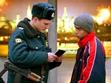 Мосгордума придумала для москвичей новые штрафы Мосгордума придумала для москвичей новые штрафы