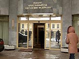 Впрочем, в ЮКОСе к решению ВАС относятся сдержанно. Судьи приняли обнадеживающее, но лишь предварительное решение, заявил "Ведомостям" представитель ЮКОСа Впрочем, в ЮКОСе к решению ВАС относятся сдержанно. Судьи приняли обнадеживающее, но лишь предварительное решение, заявил "Ведомостям" представитель ЮКОСа