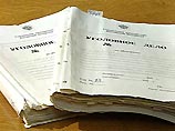 10 лет назад был убит тележурналист Владислав Листьев. Следствие продолжается 10 лет назад был убит тележурналист Владислав Листьев. Следствие продолжается