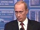 Американская администрация была рада заверениям Путина о том, что его страна не вернется к тоталитаризму, но Вашингтону хотелось бы видеть конкретные дела, подтверждающие эти слова Американская администрация была рада заверениям Путина о том, что его страна не вернется к тоталитаризму, но Вашингтону хотелось бы видеть конкретные дела, подтверждающие эти слова