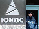 Судья федерального суда по банкротствам южного округа штата Техас в городе Хьюстоне Летиция Кларк перенесла со вторника на четверг, 3 марта, слушания по ходатайству НК ЮКОС о повторном рассмотрении его заявки о банкротстве в этом суде Судья федерального суда по банкротствам южного округа штата Техас в городе Хьюстоне Летиция Кларк перенесла со вторника на четверг, 3 марта, слушания по ходатайству НК ЮКОС о повторном рассмотрении его заявки о банкротстве в этом суде