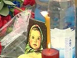 В Москве и Петербурге пройдут пикеты в память
о бесланской трагедии В Москве и Петербурге пройдут пикеты в память
о бесланской трагедии