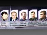 The Financial Times: окружение Путина - это новое политбюро The Financial Times: окружение Путина - это новое политбюро