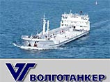 "Волготанкер" может повторить судьбу ЮКОСа "Волготанкер" может повторить судьбу ЮКОСа