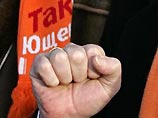 The Financial Times: российские бизнесмены выжимают все соки из "оранжевой революции" The Financial Times: российские бизнесмены выжимают все соки из "оранжевой революции"