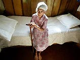 Самая старая женщина на планете живет в Бразилии. Ей 125 лет (ФОТО) Самая старая женщина на планете живет в Бразилии. Ей 125 лет (ФОТО)