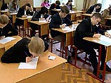 В 2005 году выпускникам школ вновь предстоит единый госэкзамен