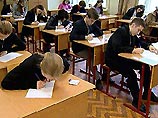 В 2005 году выпускникам школ вновь предстоит единый госэкзамен В 2005 году выпускникам школ вновь предстоит единый госэкзамен