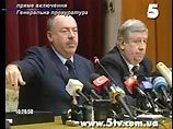 В пятницу некоторые украинские парламентарии и эксперты обвинили генпрокурора Украины Святослава Пискуна в раскрытии хода следствия, что привело к смерти одного из свидетелей по "делу Гонгадзе", экс-министра МВД Украины Юрия Кравченко В пятницу некоторые украинские парламентарии и эксперты обвинили генпрокурора Украины Святослава Пискуна в раскрытии хода следствия, что привело к смерти одного из свидетелей по "делу Гонгадзе", экс-министра МВД Украины Юрия Кравченко