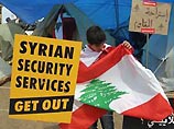 Участники манифестации скандировали лозунги в поддержку стойкости Сирии и ее правительства перед усиливающимся внешним давлением