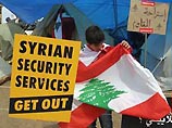 Участники манифестации скандировали лозунги в поддержку стойкости Сирии и ее правительства перед усиливающимся внешним давлением Участники манифестации скандировали лозунги в поддержку стойкости Сирии и ее правительства перед усиливающимся внешним давлением
