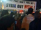 Госдеп США: Сирия должна полностью вывести войска из Ливана Госдеп США: Сирия должна полностью вывести войска из Ливана