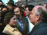 Об этом заявил в воскресенье в Турине Михаил Горбачев, закрывая международную конференцию "1985-2005: двадцать лет, которые изменили мир", посвященную юбилею перестройки в СССР