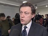 Западные СМИ: выборы в Молдавии лишили Россию еще одного союзника Западные СМИ: выборы в Молдавии лишили Россию еще одного союзника