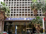 В полиции пока отказываются сообщить название этого банка, однако отмечают, что деньги в нем отмывались "по той же схеме, что и в банке Hapoalim"