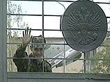 Постановление требует от российской стороны вывести свои базы из Грузии до января 2006 года Постановление требует от российской стороны вывести свои базы из Грузии до января 2006 года