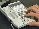 "Межгалактическая система связи" объявила, что стала полностью работоспособной и готова транслировать телефонные звонки в космос от любого позвонившего в течение 24 часов в сутки "Межгалактическая система связи" объявила, что стала полностью работоспособной и готова транслировать телефонные звонки в космос от любого позвонившего в течение 24 часов в сутки