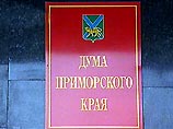 5 февраля он написал заявление об отставке. Этому, по словам экс-губернатора, предшествовал его телефонный разговор с президентом страны Владимиром Путиным 5 февраля он написал заявление об отставке. Этому, по словам экс-губернатора, предшествовал его телефонный разговор с президентом страны Владимиром Путиным