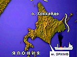 Почти весь экипаж с горящего в Тихом океане траулера "Млечный путь" эвакуирован на траулер "Кальпер". На терпящем бедствие судне осталась только аварийная группа Почти весь экипаж с горящего в Тихом океане траулера "Млечный путь" эвакуирован на траулер "Кальпер". На терпящем бедствие судне осталась только аварийная группа