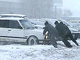 Мощные снегопады затруднили работу транспорта во многих регионах России Мощные снегопады затруднили работу транспорта во многих регионах России